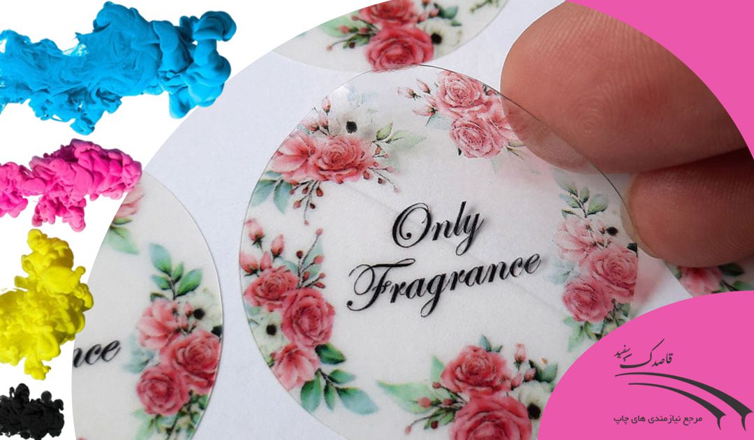 انواع مواد و نوع چاپ برچسب شیشه ای طرح دار