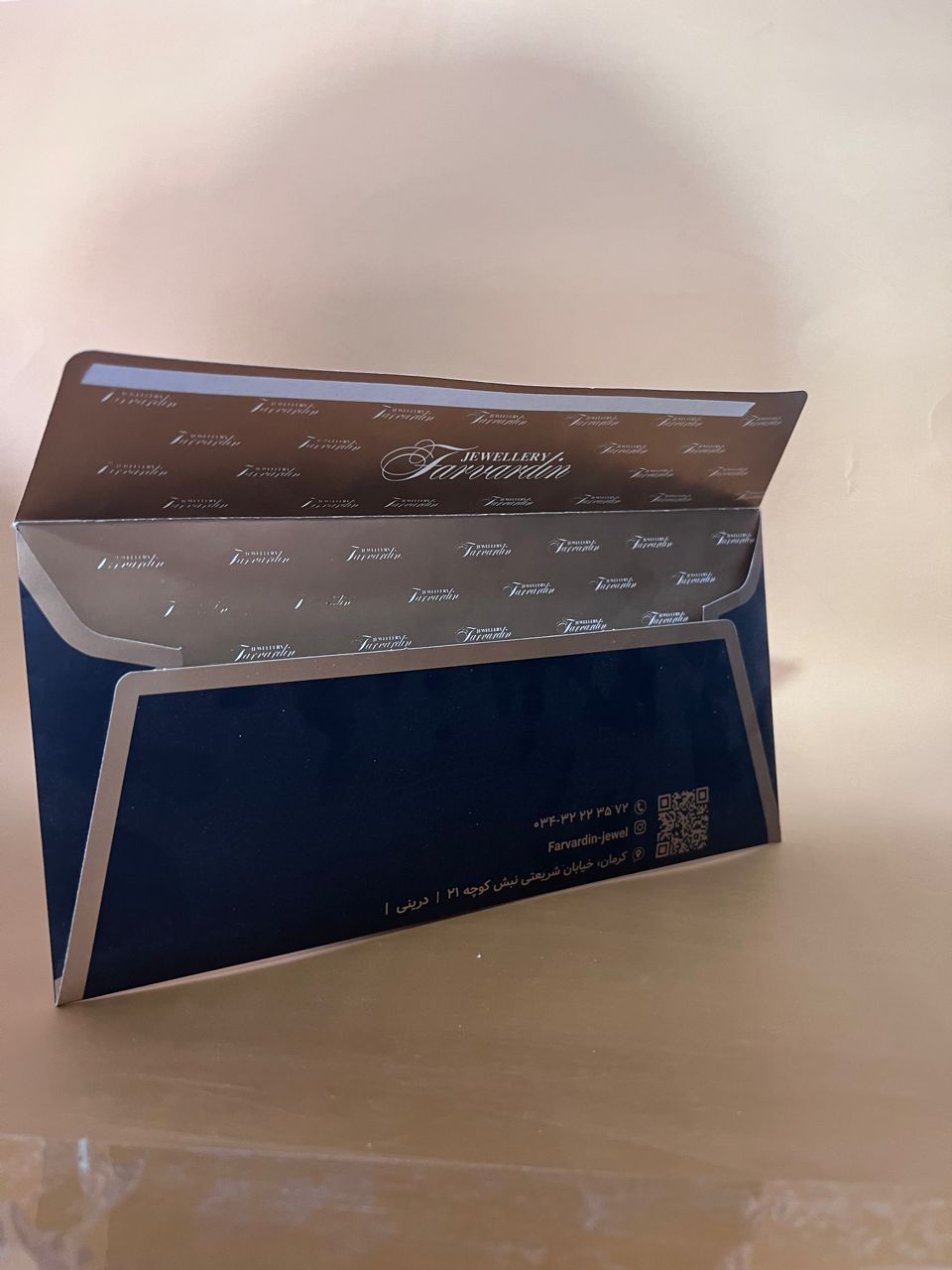 پاکت نامه - قاصدک پرینت