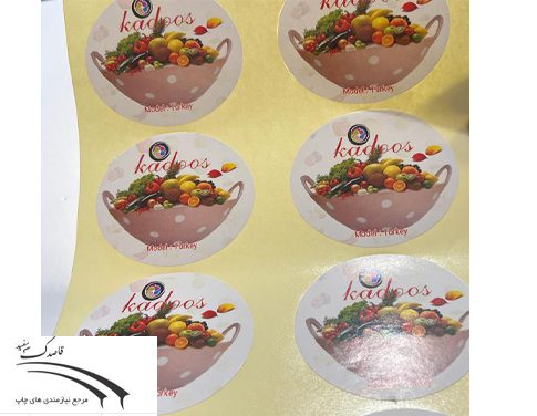 چاپ لیبل کاغذی - قاصدک پرینت چاپ لیبل یو وی دار