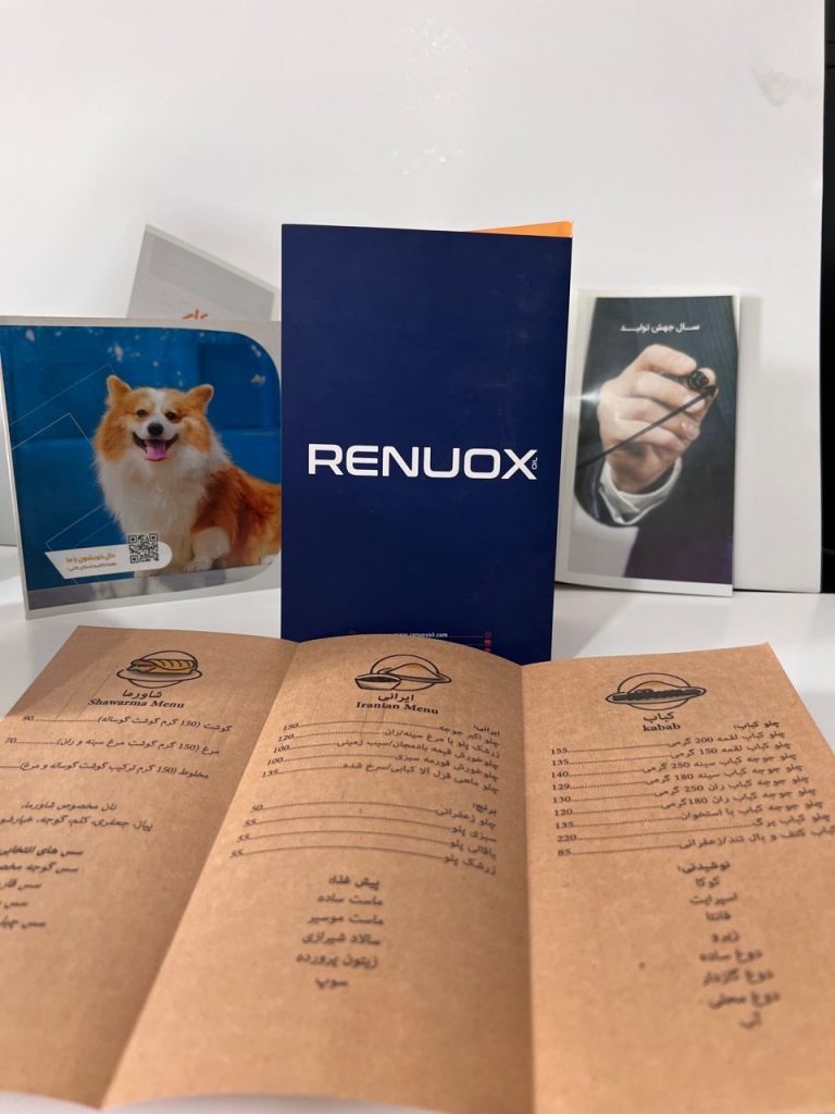 تراکت فست فود - قاصدک پرینت