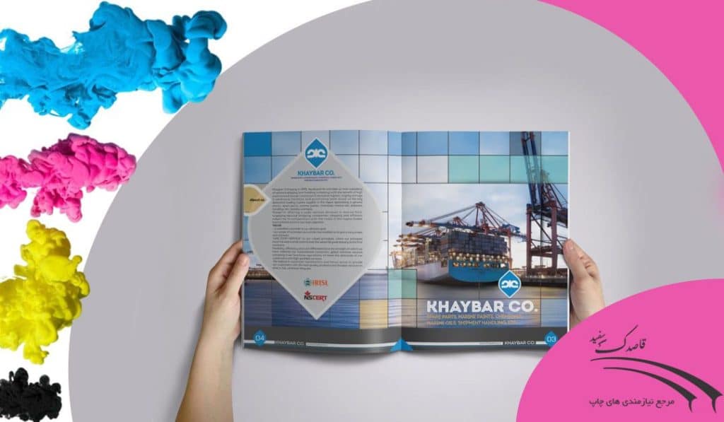 چاپ کاتالوگ تیراژ بالا: کیفیت در حجم بی‌نظیر