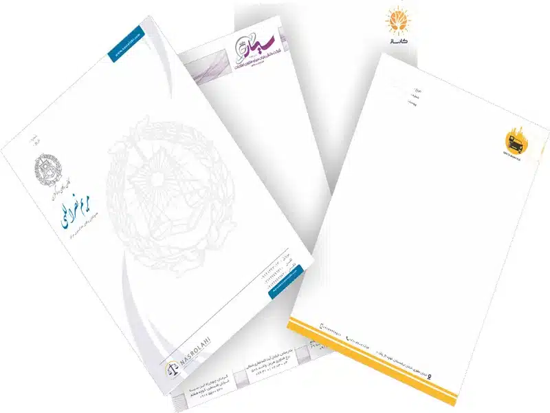 چاپ سربرگ تعداد کم ارزان