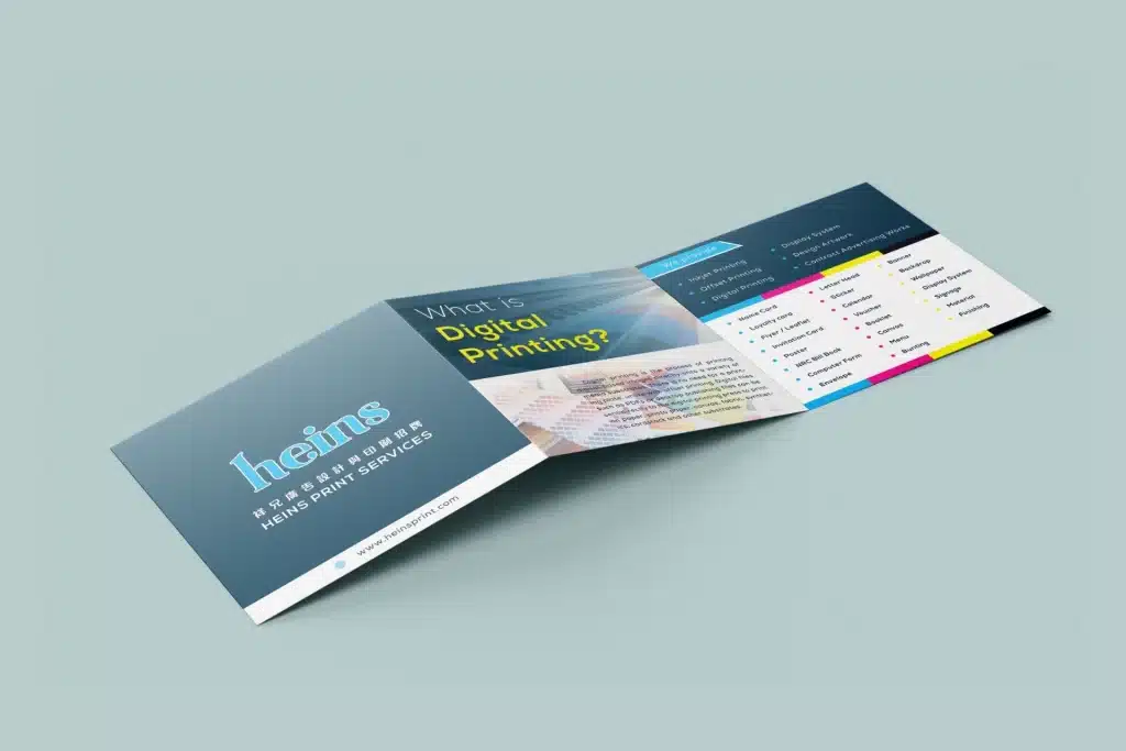 چاپ بروشور تحریر ۸۰ گرم