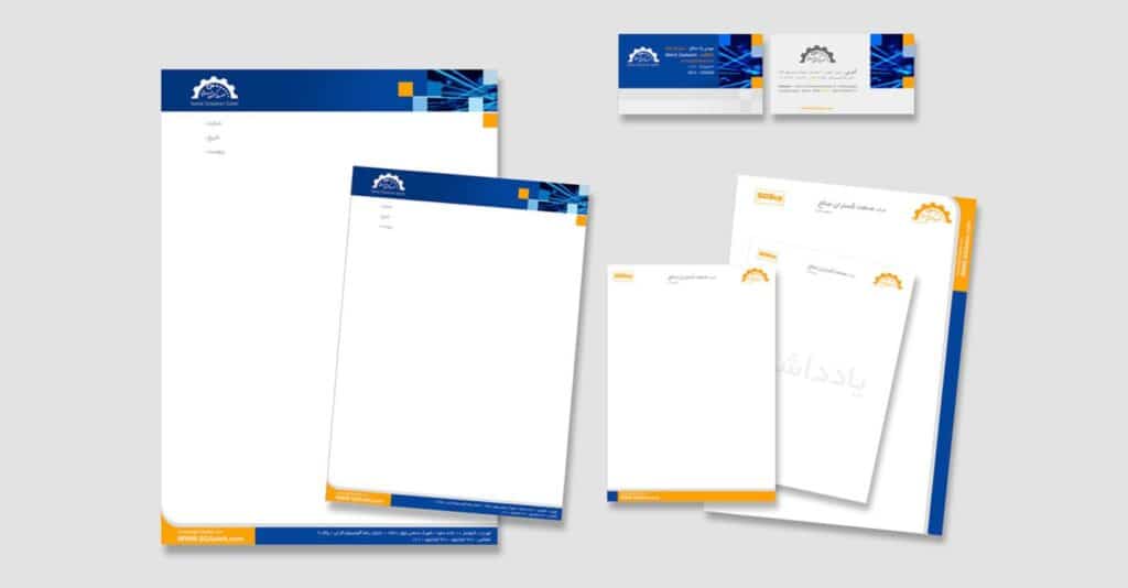 چاپ ست اداری در تهران