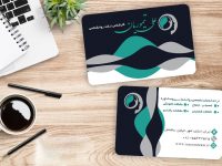 کارت ویزیت روانشناسی
